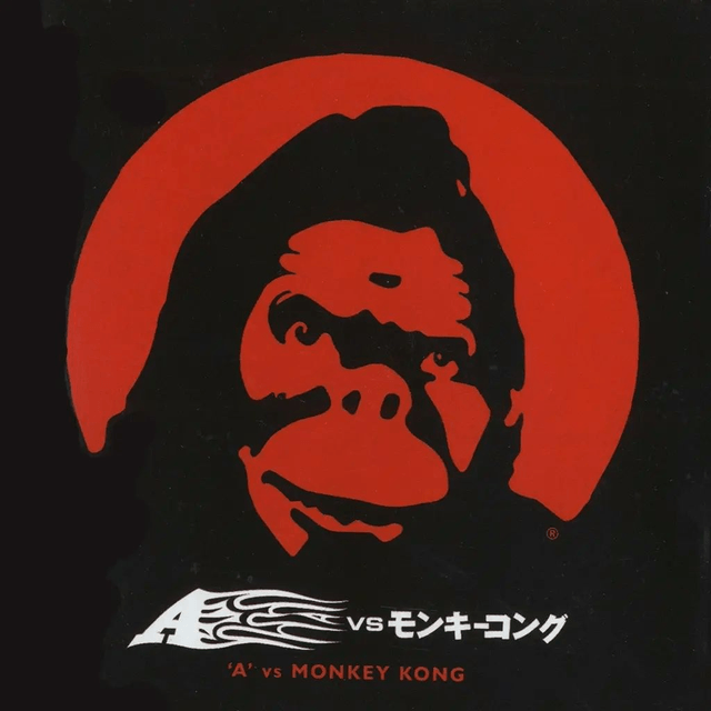 A -  'A' vs. Monkey Kong 2xLP (Limited Edition Red Transparent & Orange Clear with Black Haze Vinyl)