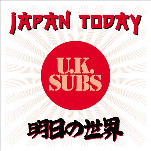 UK Subs - Japan Today LP (Limited Edition Orange Vinyl)