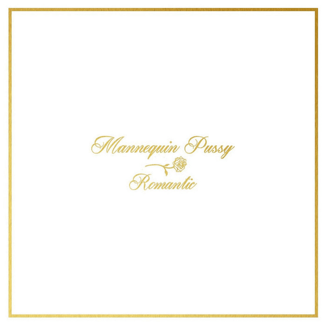 Mannequin Pussy - Romantic LP (Joker Marbled Vinyl)